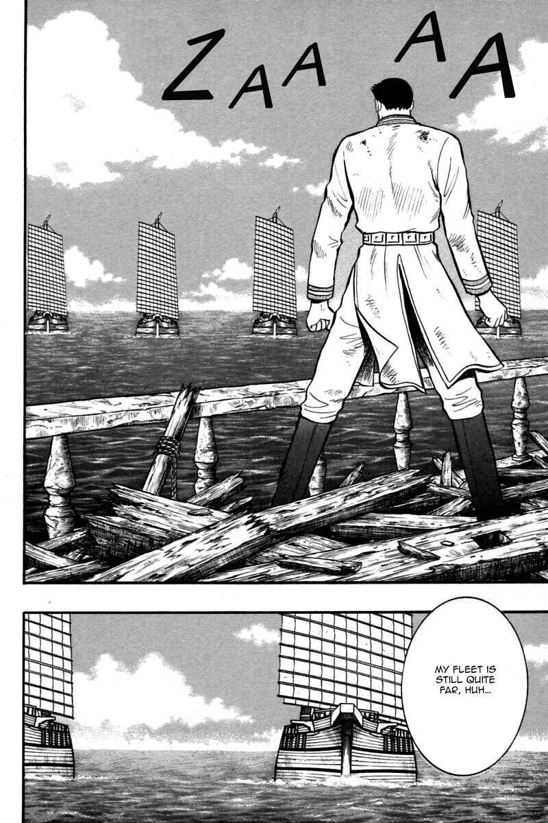 Page 36 Chapter 79 New Kung Fu Boy