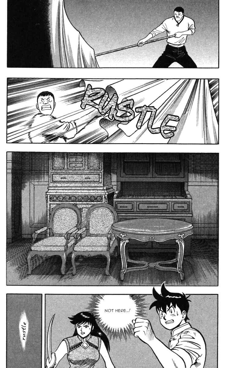 Page 19 Chapter 32 New Kung Fu Boy