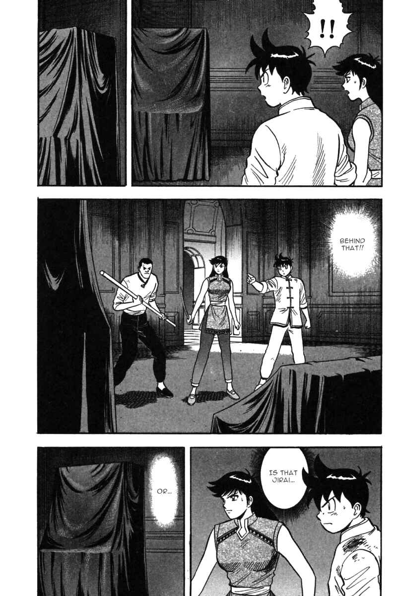 Page 20 Chapter 32 New Kung Fu Boy