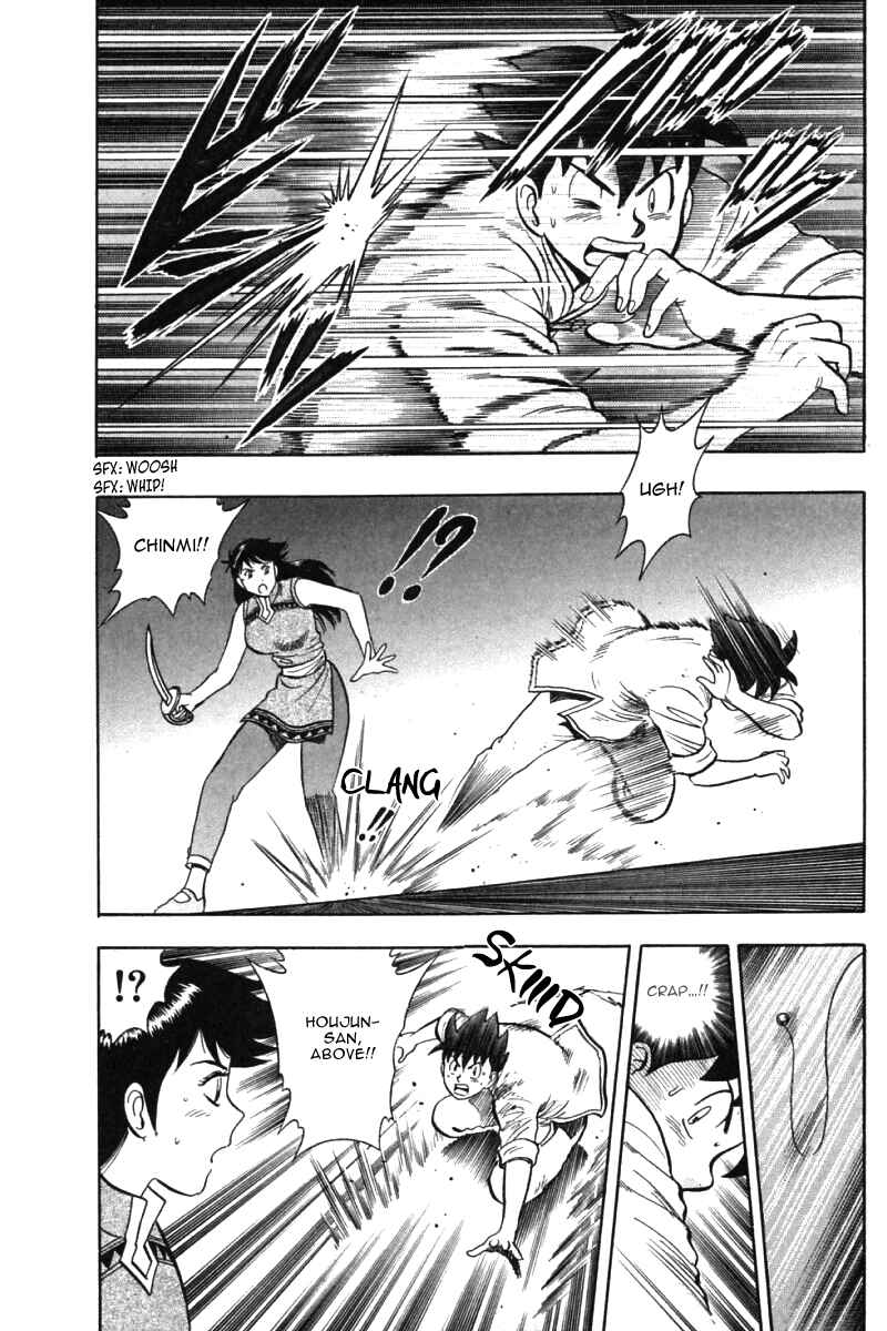 Page 22 Chapter 32 New Kung Fu Boy