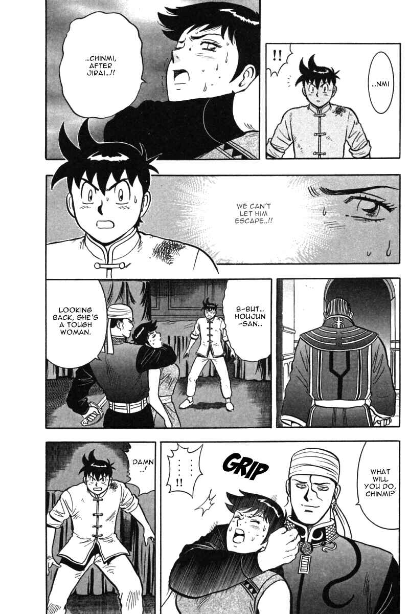Page 30 Chapter 32 New Kung Fu Boy