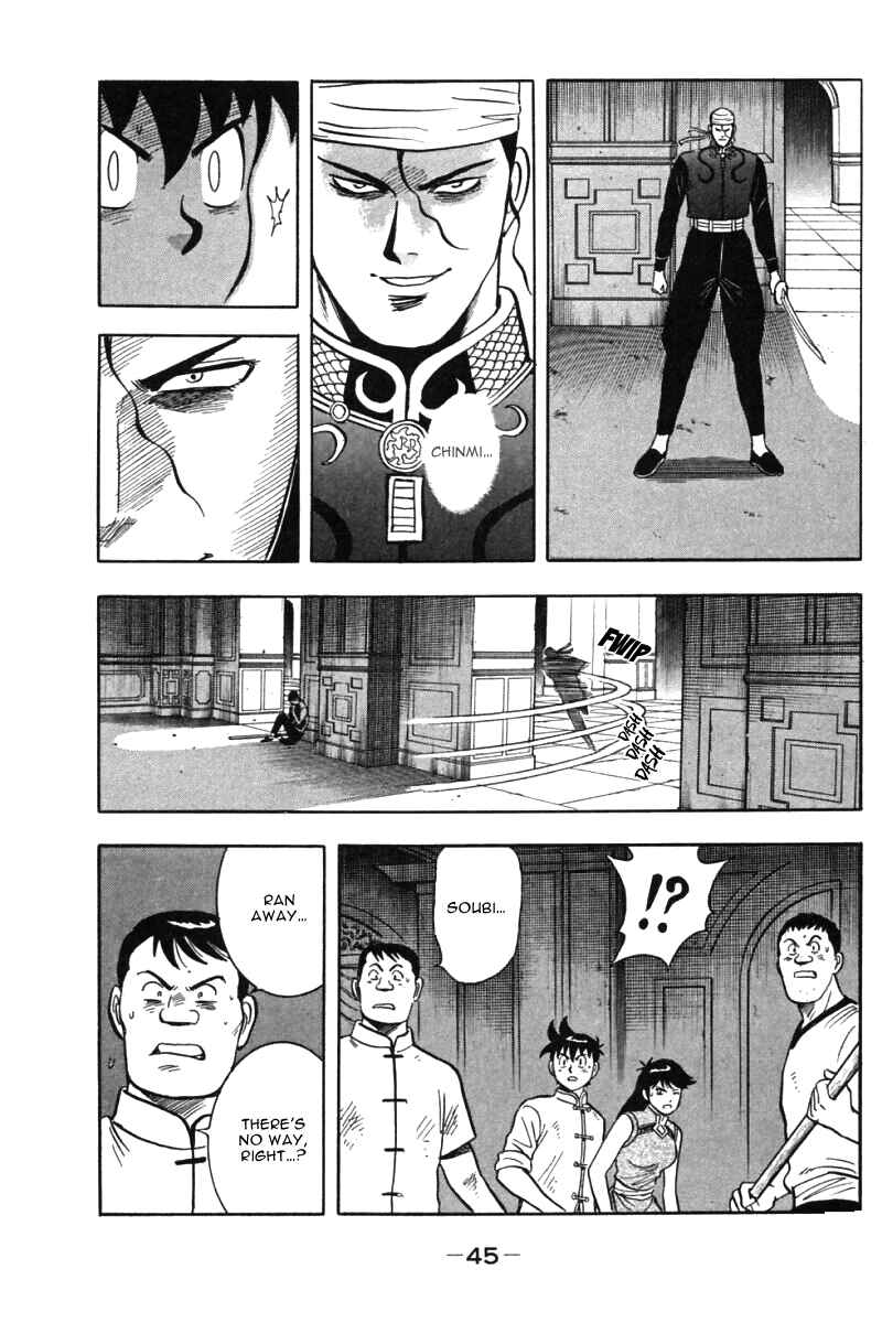 Page 45 Chapter 32 New Kung Fu Boy