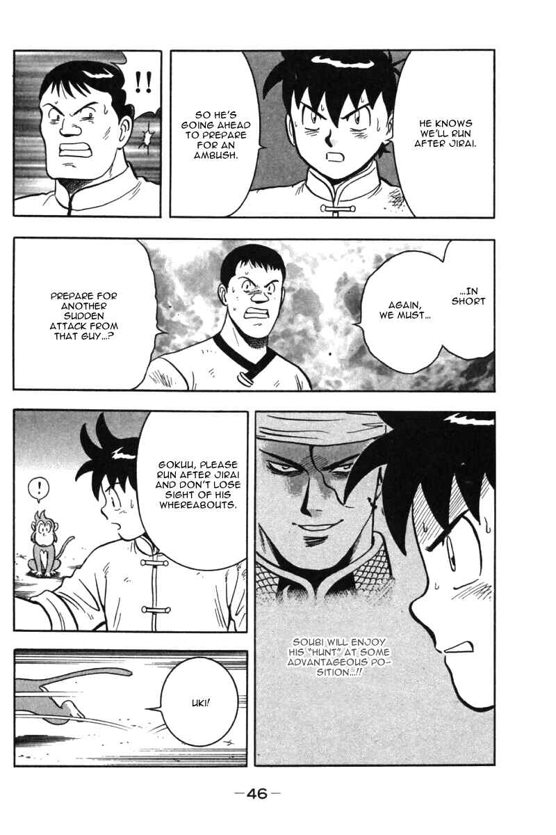 Page 46 Chapter 32 New Kung Fu Boy