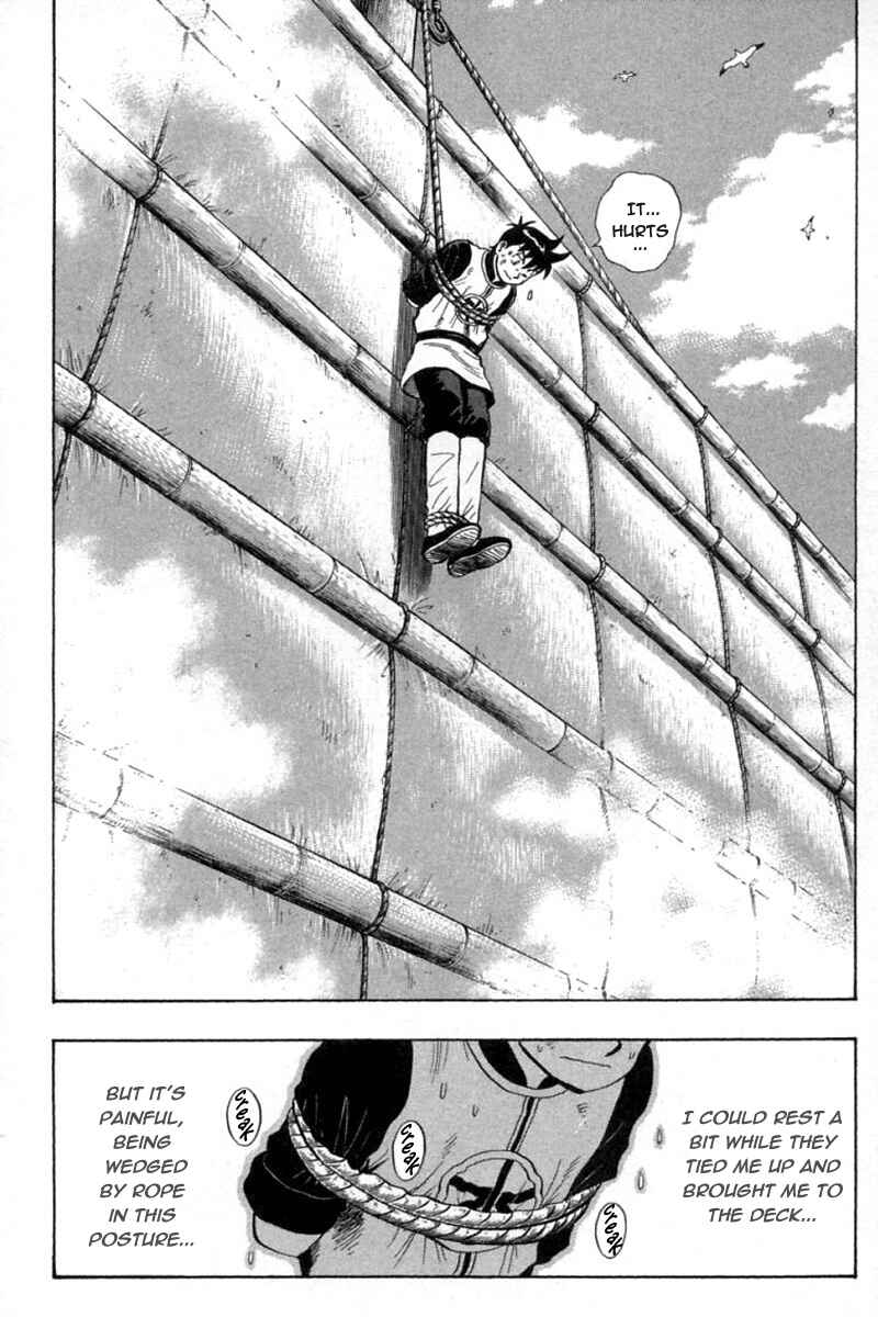 Page 1 Chapter 71 New Kung Fu Boy