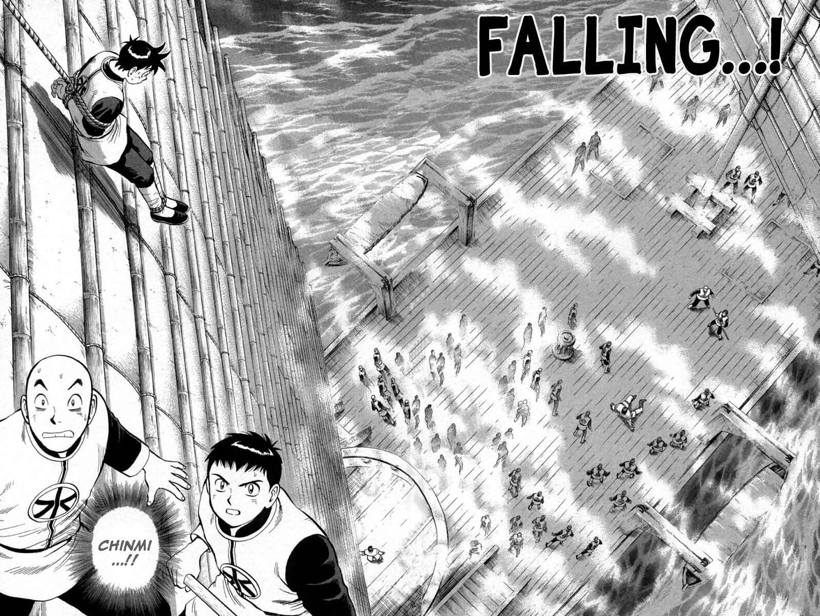 Page 2 Chapter 71 New Kung Fu Boy