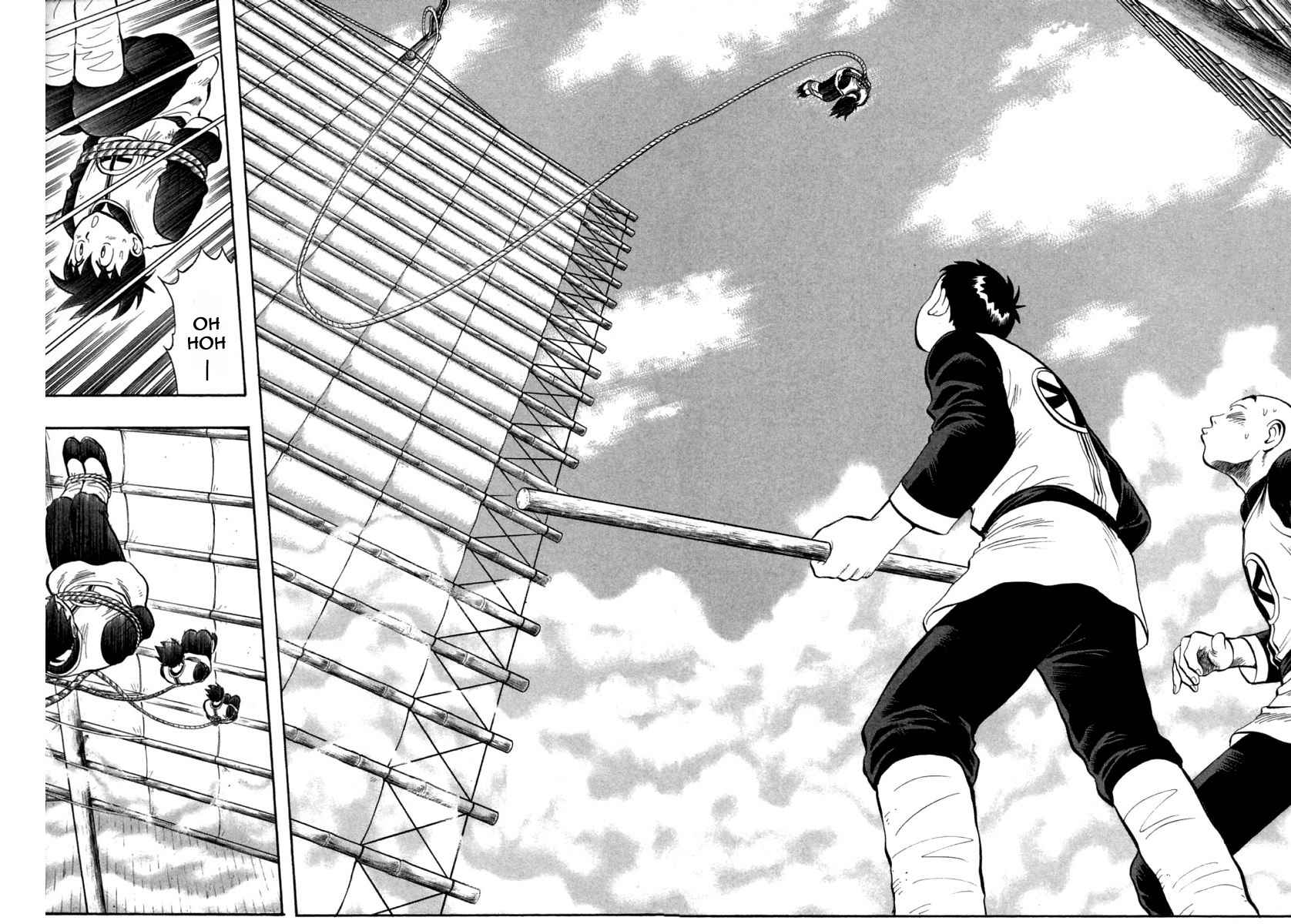 Page 25 Chapter 71 New Kung Fu Boy