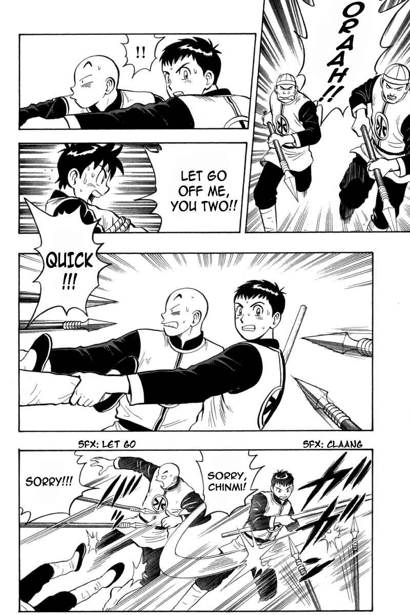 Page 30 Chapter 71 New Kung Fu Boy