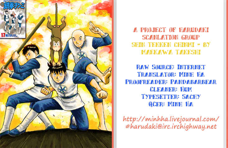 Page 35 Chapter 71 New Kung Fu Boy