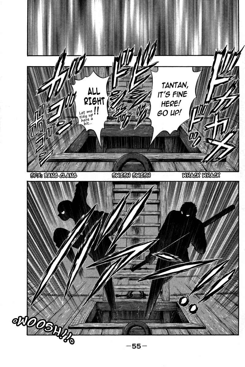 Page 11 Chapter 70 New Kung Fu Boy