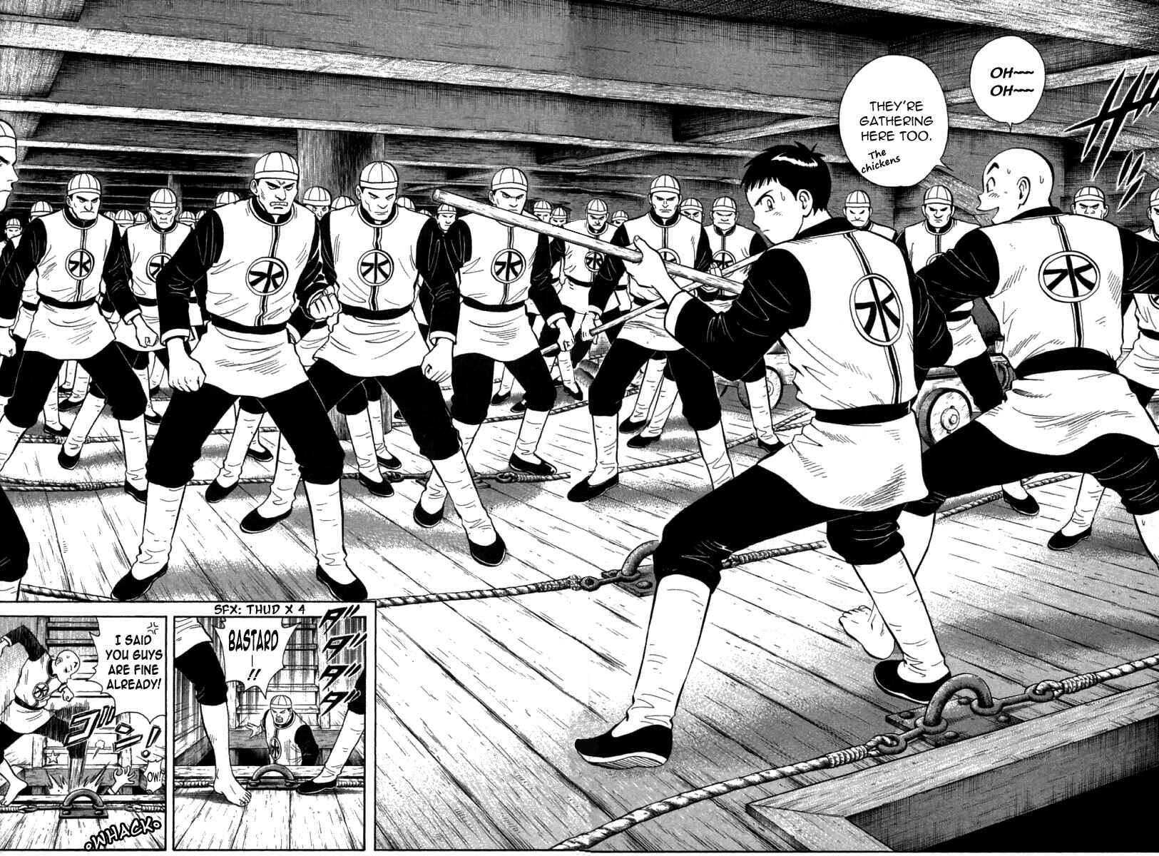 Page 12 Chapter 70 New Kung Fu Boy