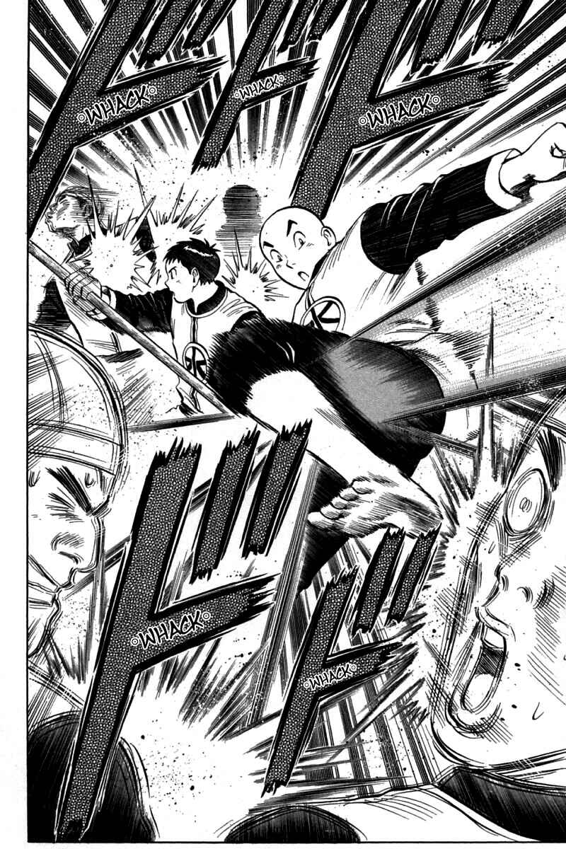 Page 18 Chapter 70 New Kung Fu Boy