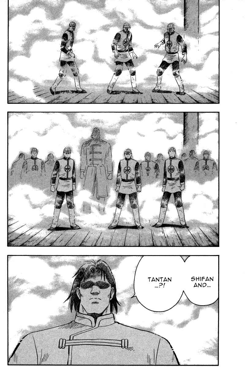 Page 26 Chapter 70 New Kung Fu Boy