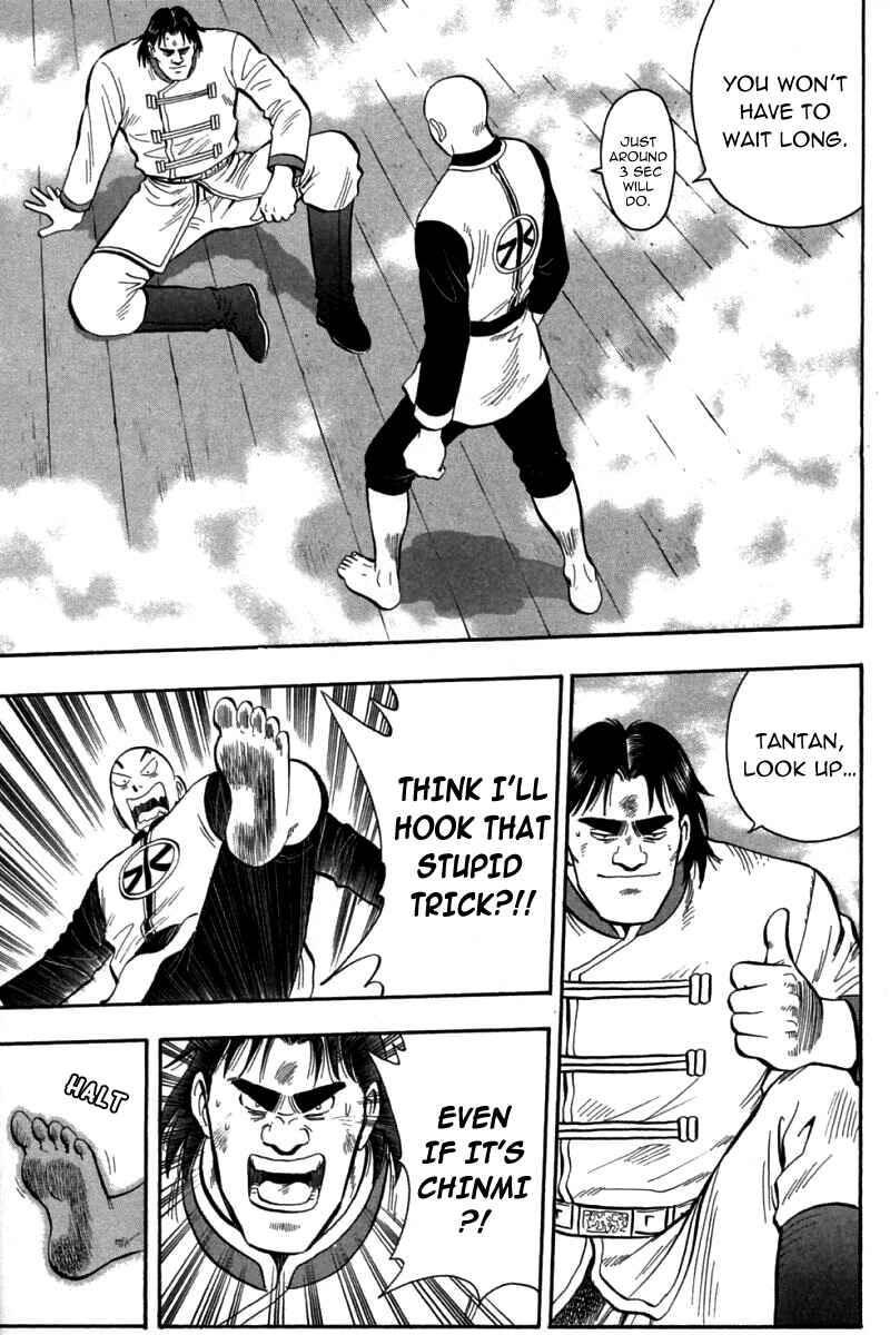 Page 34 Chapter 70 New Kung Fu Boy