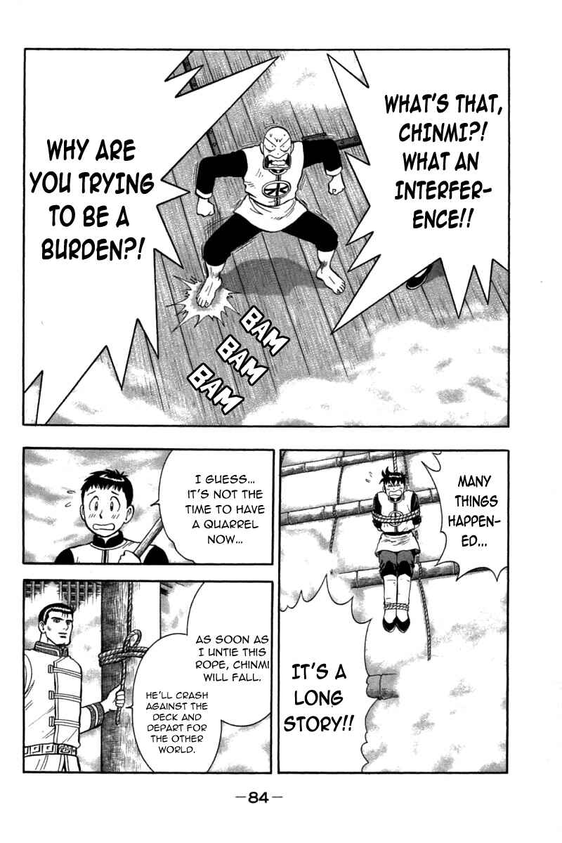 Page 36 Chapter 70 New Kung Fu Boy