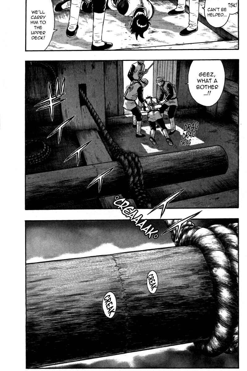 Page 5 Chapter 70 New Kung Fu Boy