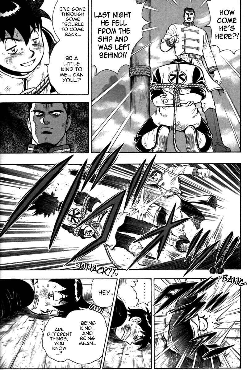 Page 9 Chapter 70 New Kung Fu Boy