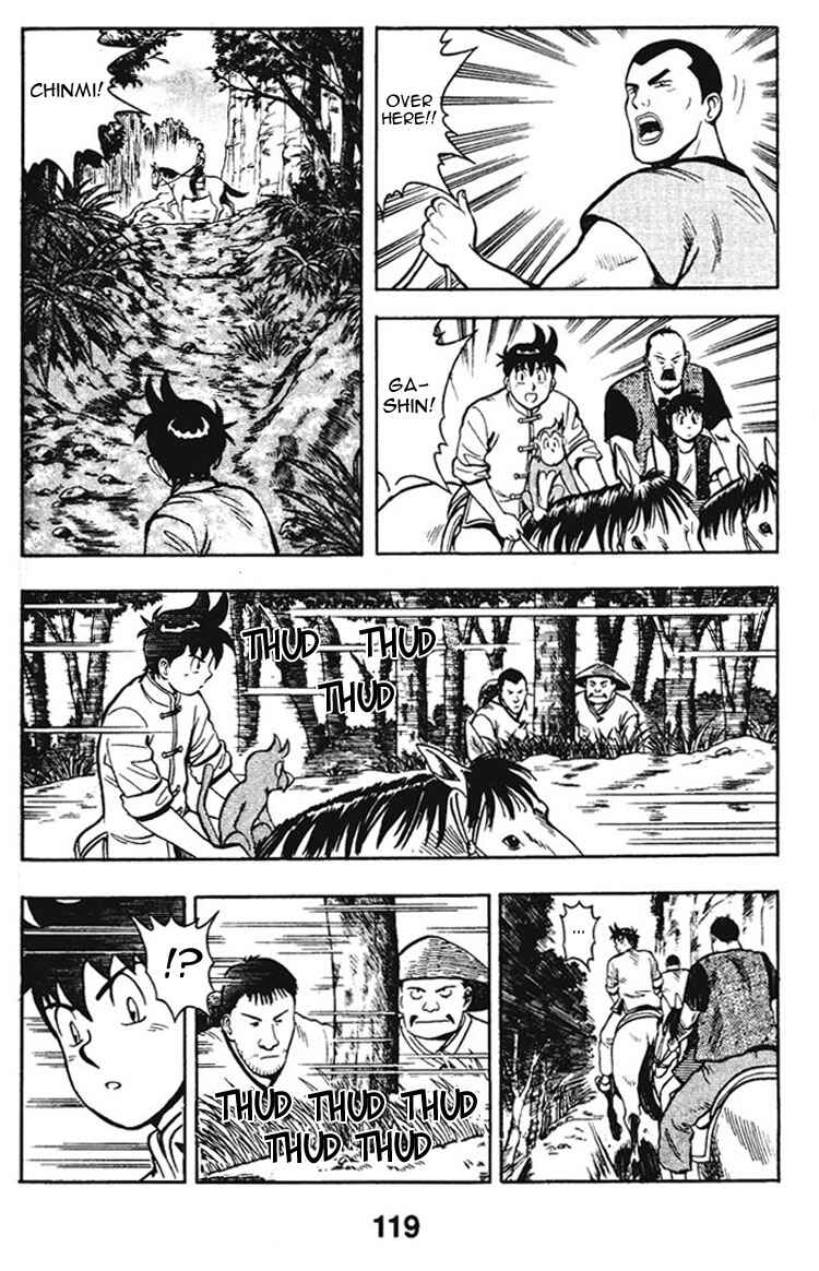 Page 11 Chapter 7 New Kung Fu Boy
