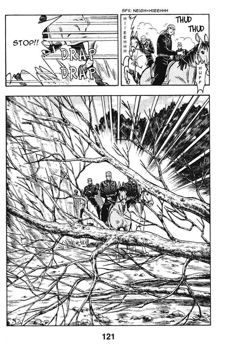 Page 13 Chapter 7 New Kung Fu Boy