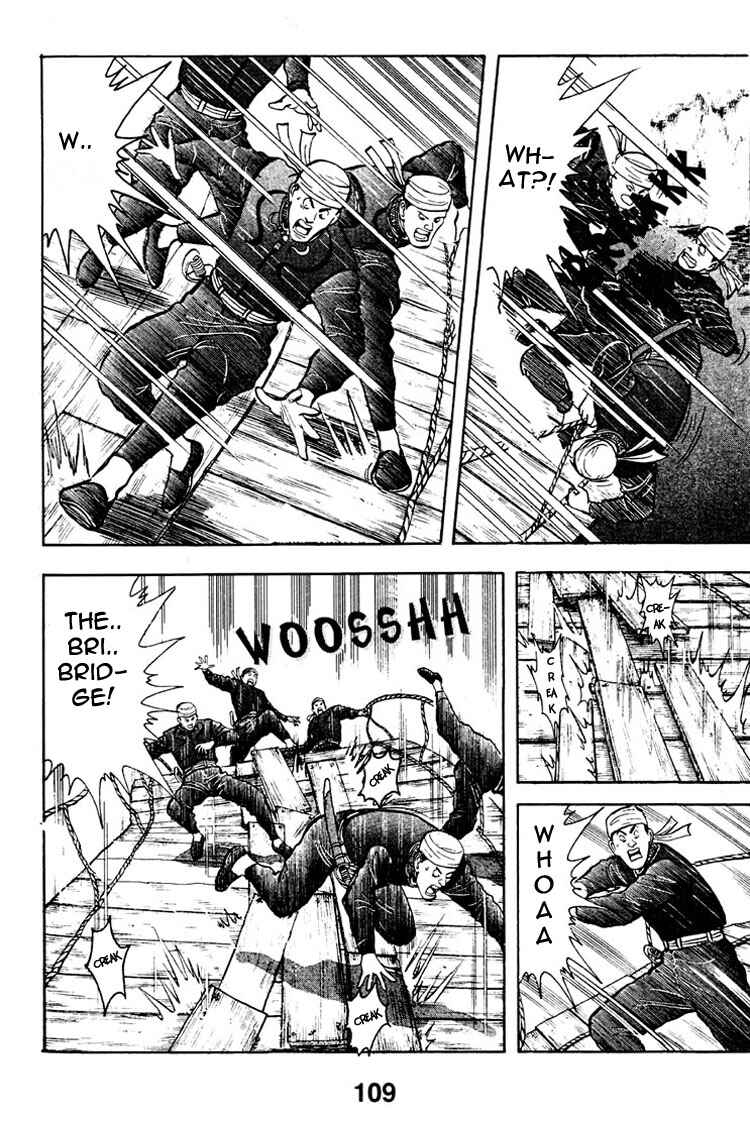 Page 2 Chapter 7 New Kung Fu Boy