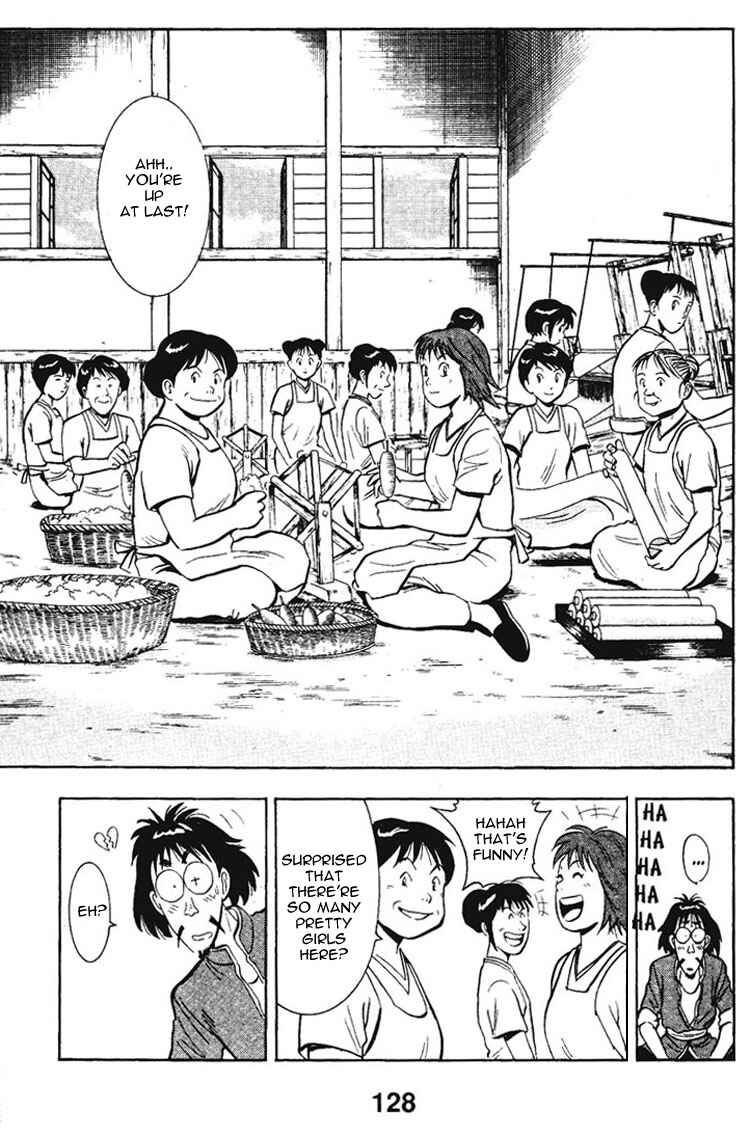 Page 20 Chapter 7 New Kung Fu Boy