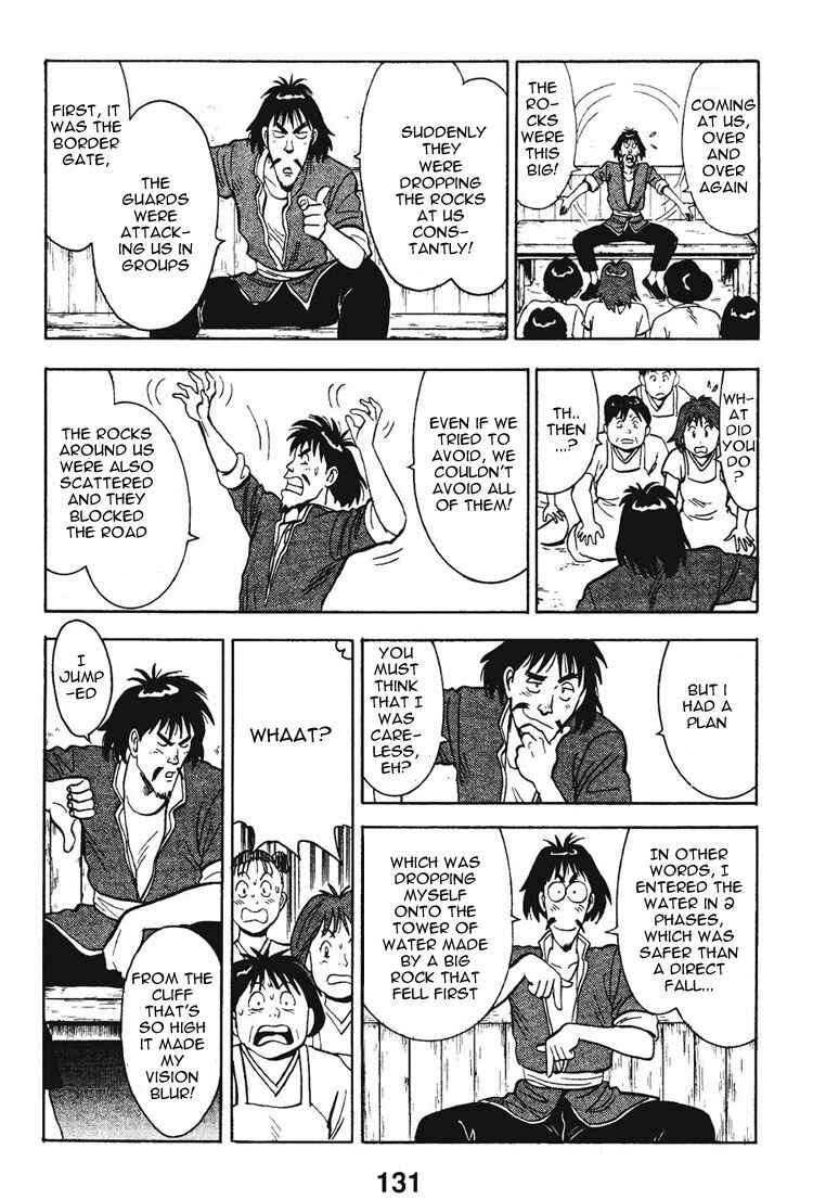 Page 23 Chapter 7 New Kung Fu Boy