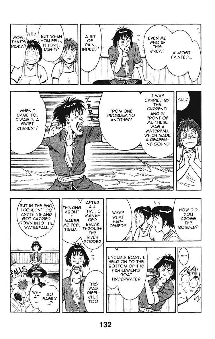 Page 24 Chapter 7 New Kung Fu Boy