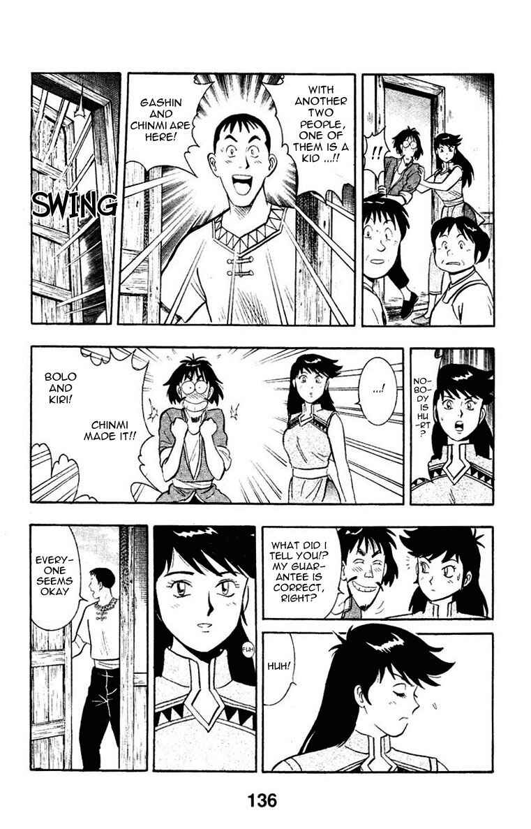 Page 28 Chapter 7 New Kung Fu Boy