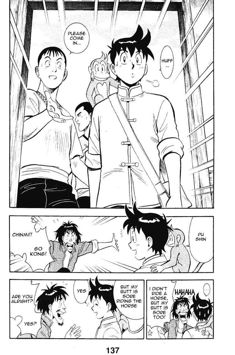 Page 29 Chapter 7 New Kung Fu Boy