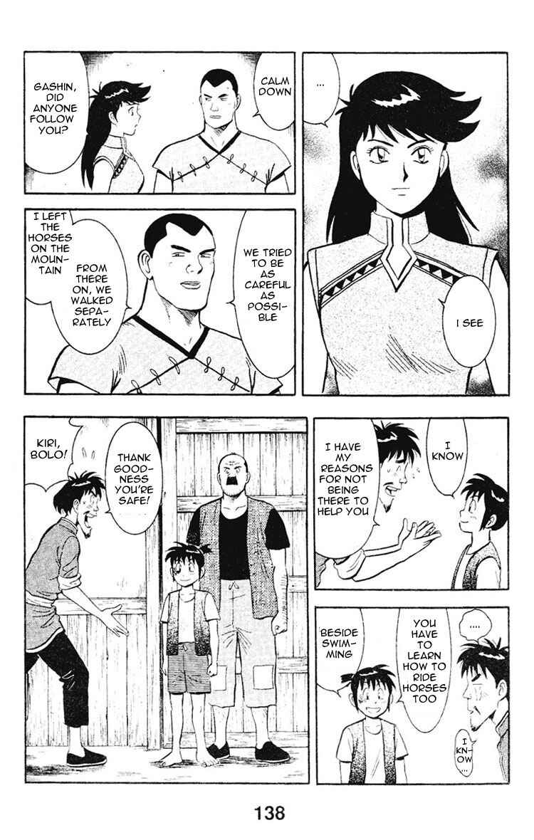 Page 30 Chapter 7 New Kung Fu Boy