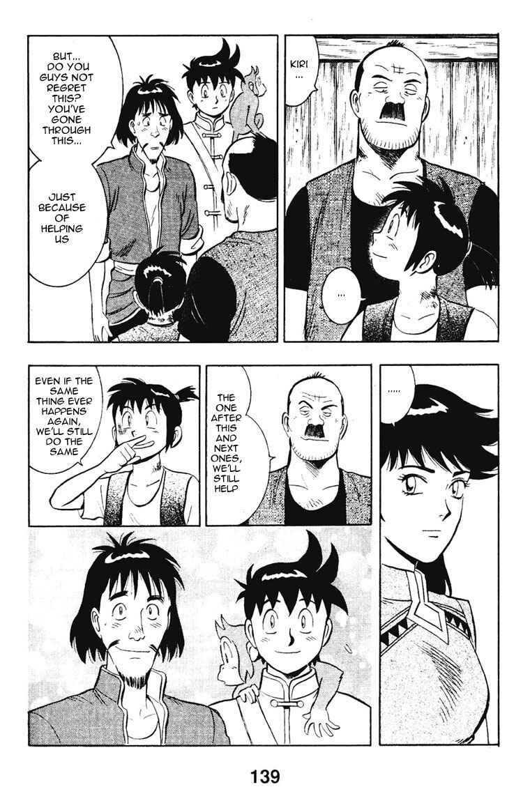 Page 31 Chapter 7 New Kung Fu Boy