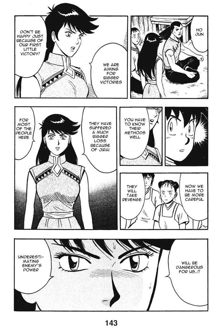 Page 35 Chapter 7 New Kung Fu Boy