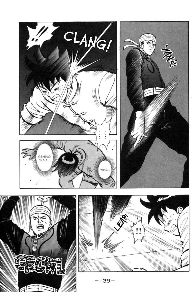 Page 10 Chapter 26 New Kung Fu Boy