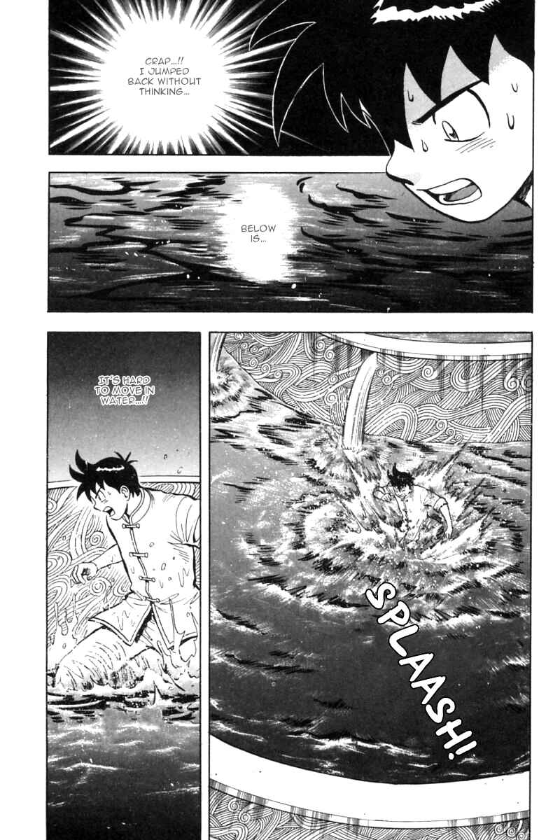 Page 14 Chapter 26 New Kung Fu Boy