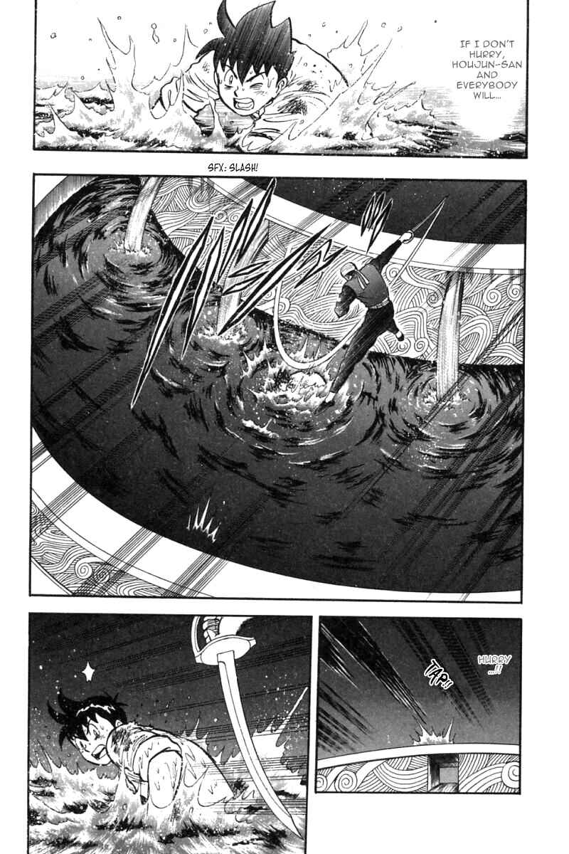 Page 27 Chapter 26 New Kung Fu Boy