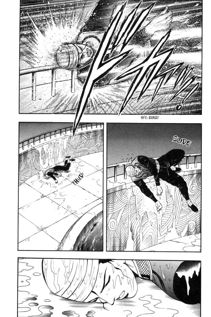 Page 34 Chapter 26 New Kung Fu Boy