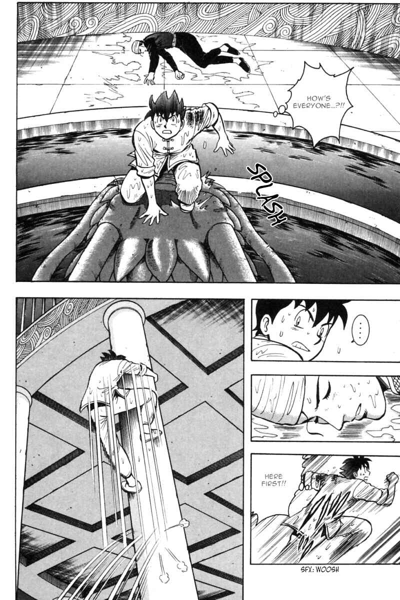 Page 37 Chapter 26 New Kung Fu Boy