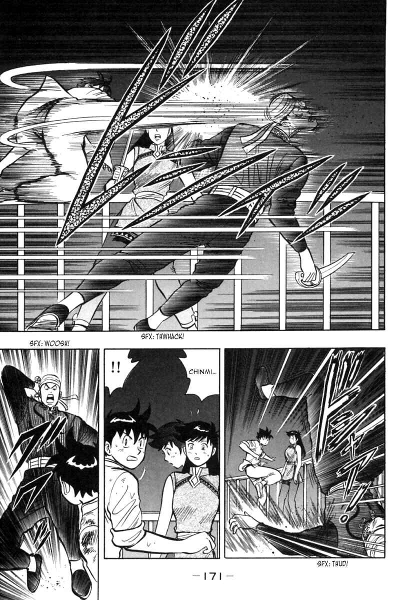 Page 40 Chapter 26 New Kung Fu Boy
