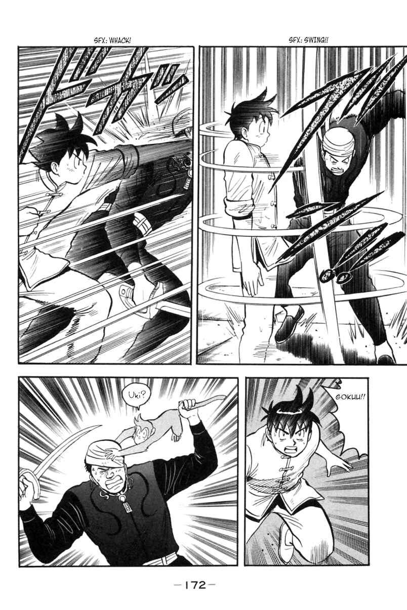 Page 41 Chapter 26 New Kung Fu Boy