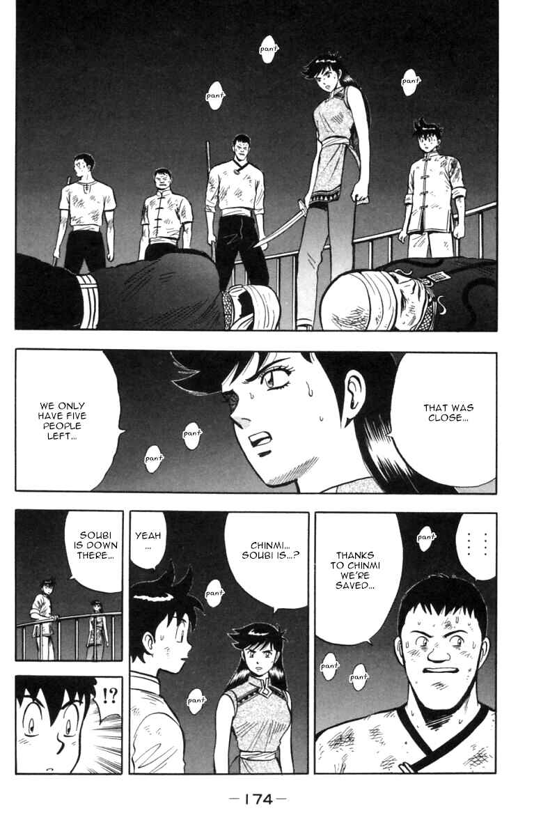 Page 43 Chapter 26 New Kung Fu Boy