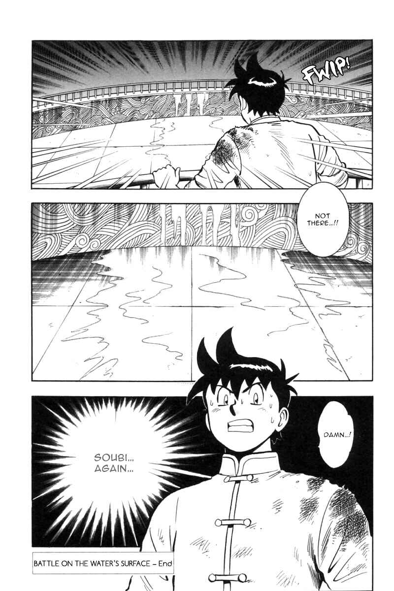 Page 44 Chapter 26 New Kung Fu Boy