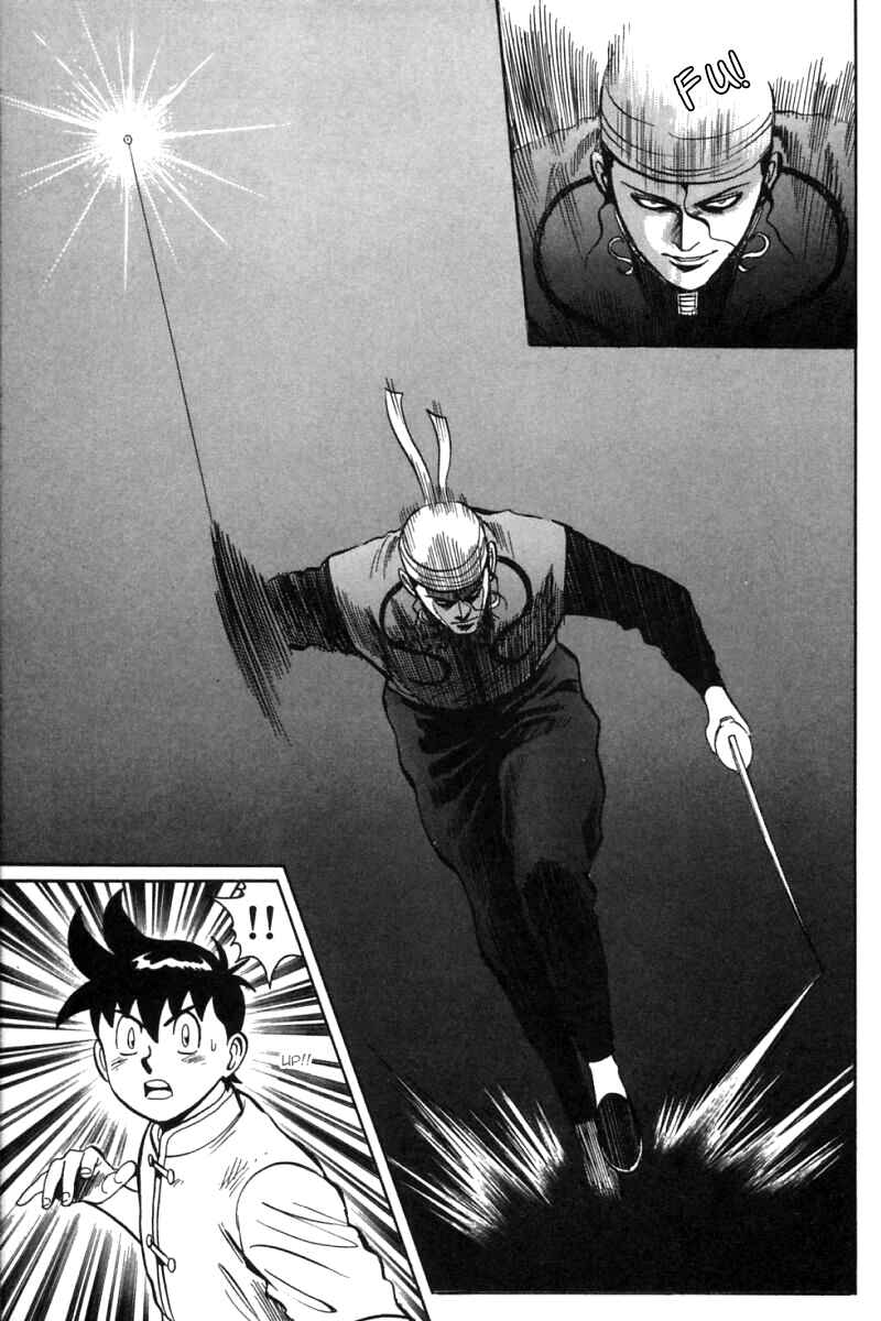 Page 6 Chapter 26 New Kung Fu Boy