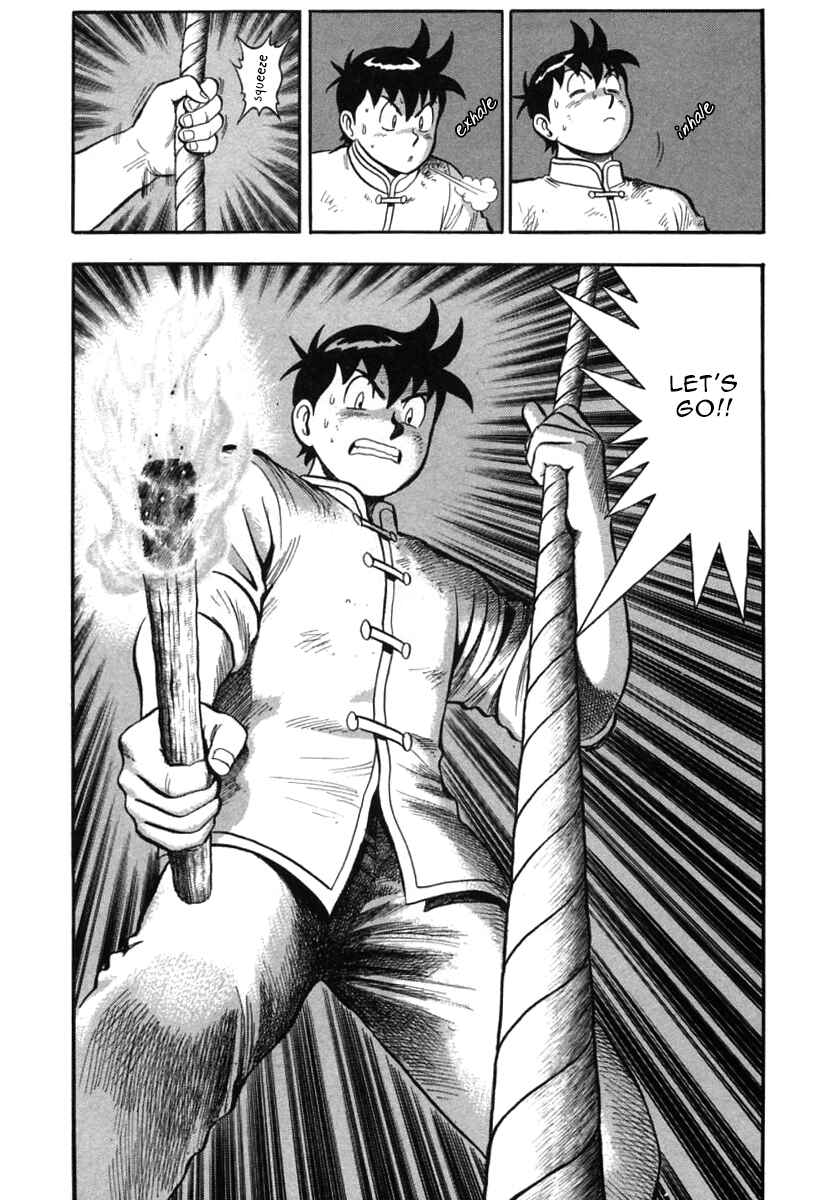 Page 11 Chapter 40 New Kung Fu Boy