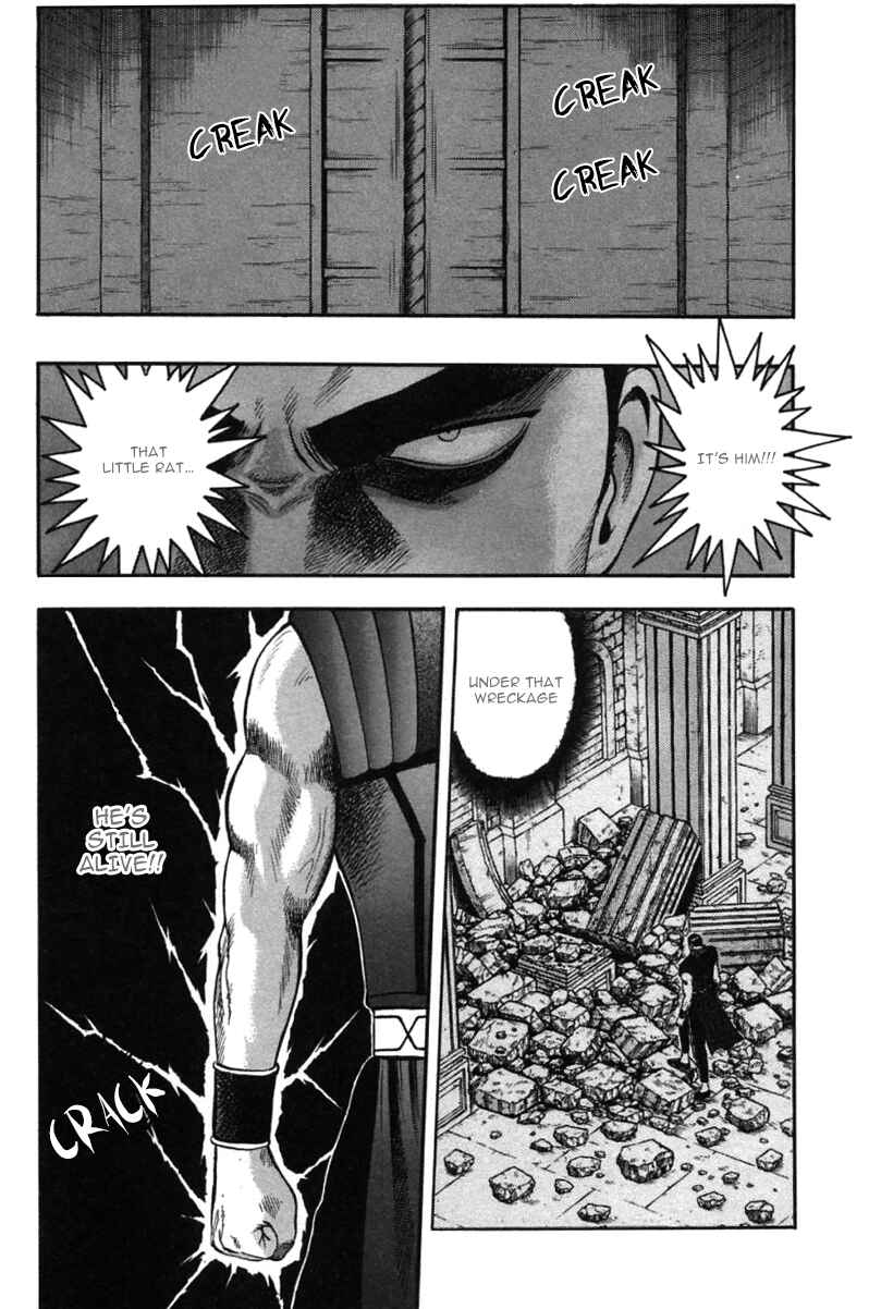 Page 12 Chapter 40 New Kung Fu Boy