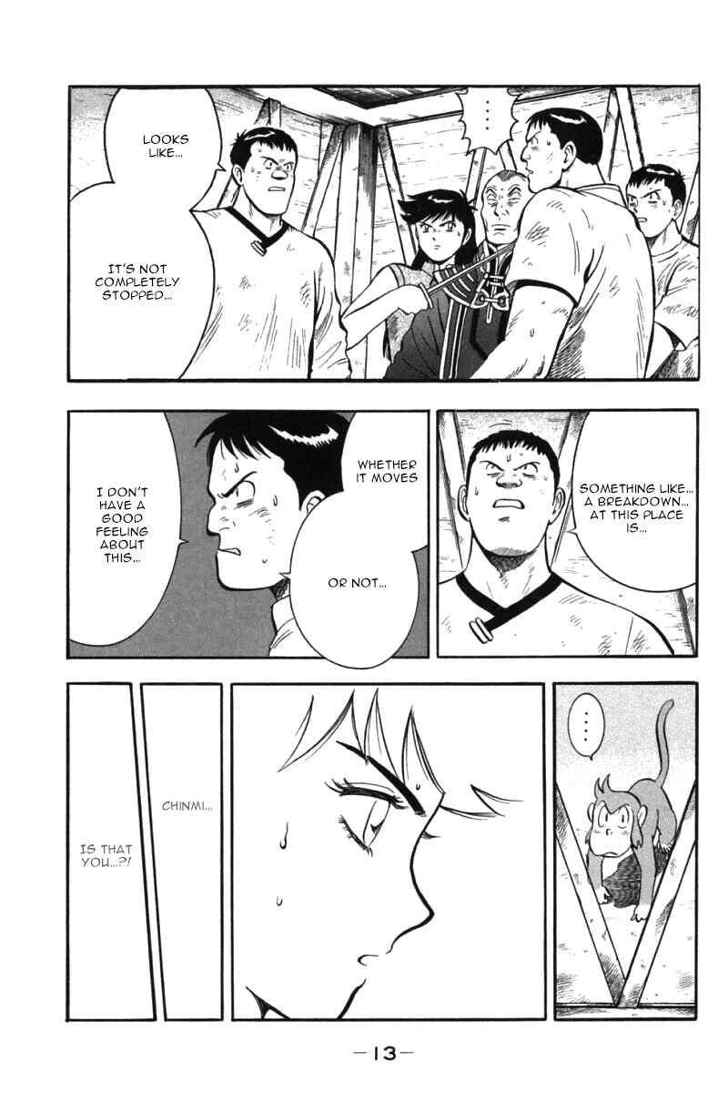 Page 13 Chapter 40 New Kung Fu Boy