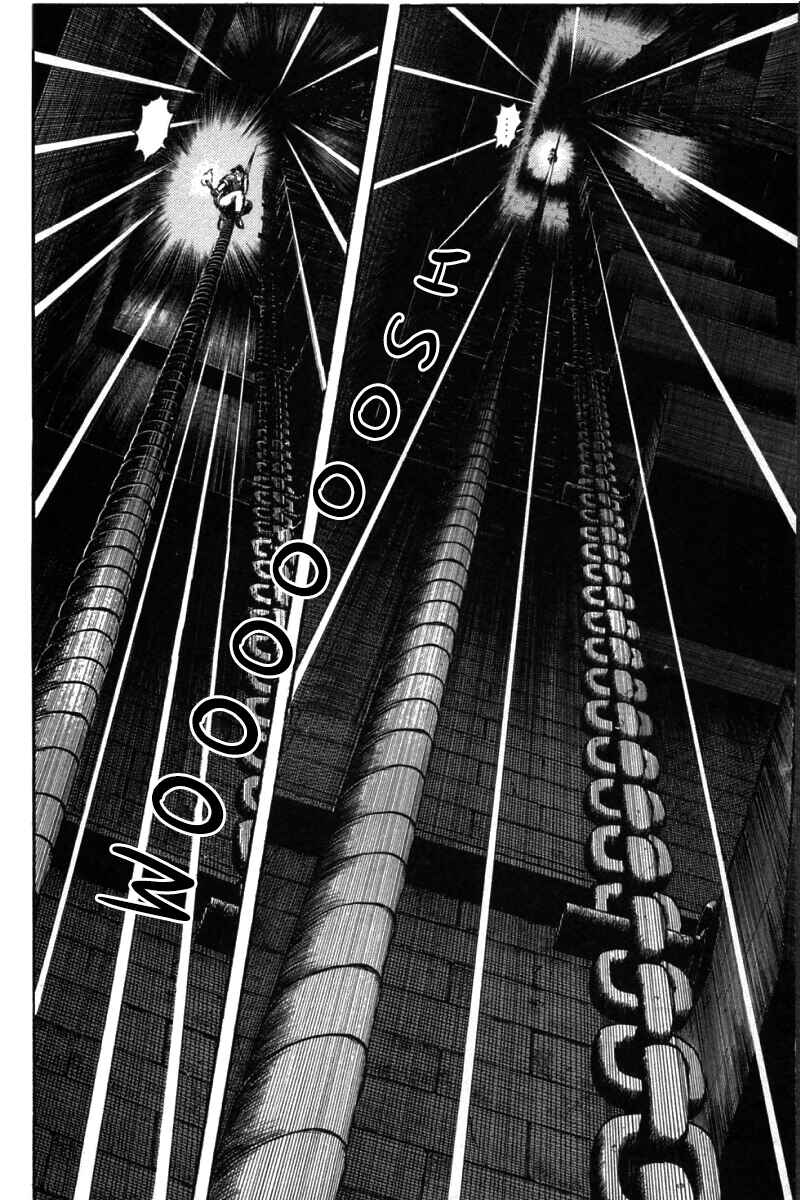 Page 14 Chapter 40 New Kung Fu Boy