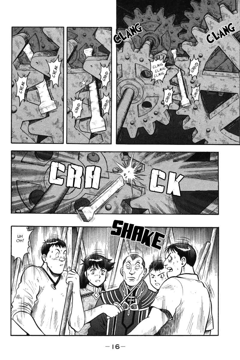 Page 16 Chapter 40 New Kung Fu Boy