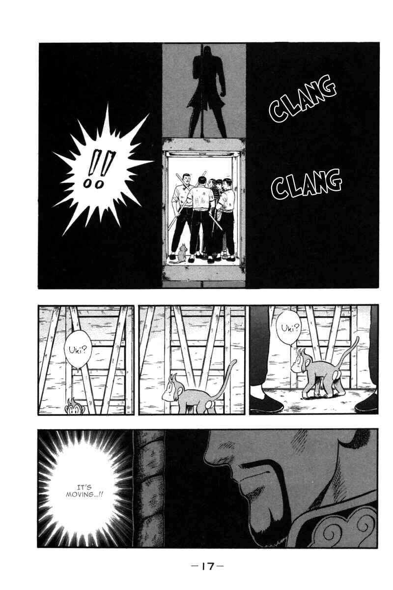 Page 17 Chapter 40 New Kung Fu Boy