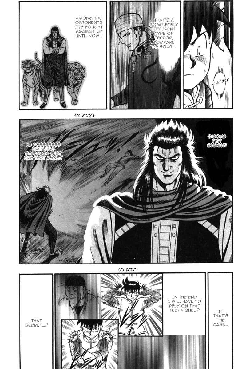 Page 21 Chapter 40 New Kung Fu Boy