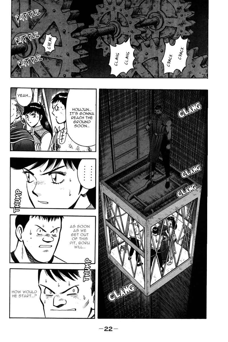 Page 22 Chapter 40 New Kung Fu Boy