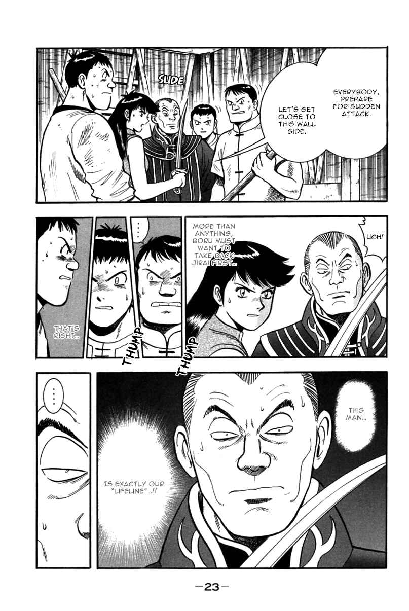 Page 23 Chapter 40 New Kung Fu Boy